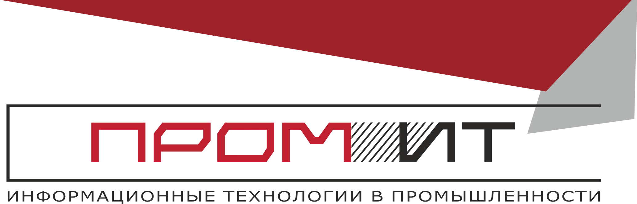 promit logo grafika